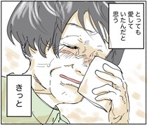 【漫画】喫茶店で「息子にそっくり…」と突然泣き出した女性　まさかの“オチ”に思わずツッコミ「何の涙だったの！？」