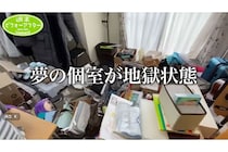 「まるで魔法使い！」片付けのプロの手にかかると…物であふれた地獄の“寄せ部屋”が素敵な女の子の部屋に様変わり！