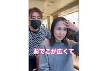 【動画】「10歳くらい若返って見える！」美容師の“似合わせ”テクを見る！すごい、すごい～！