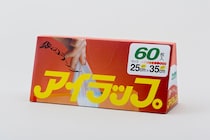 SNSで大バズり、レンジでできる「アイラップ蒸しパン」　公式「袋に穴が開きます」NGな食材とは