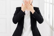 【画像を見る】「えっ…」　これが職場でのハラスメント＆情報漏えいを防ぐ3つの対策です！