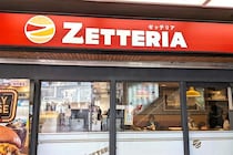 ロッテリア公式X「最後のごあいさつ」→ゼッテリアへ　150万表示の反響「寂しい」「別れるのつらいよ…」