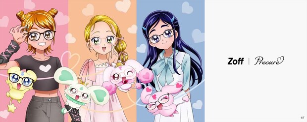 Zoff（ゾフ）「プリキュア」初コラボ　キュアブラック、キュアホワイト、シャイニールミナスがメガネに