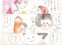 【話題】家族で「プリキュア」のイベントに行った体験描く漫画