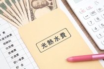 スマホ＆光熱費の見直しは「寝る前の20分」で完了！　4月からの出費を抑える最短ルートとは【節約アドバイザーが解説】