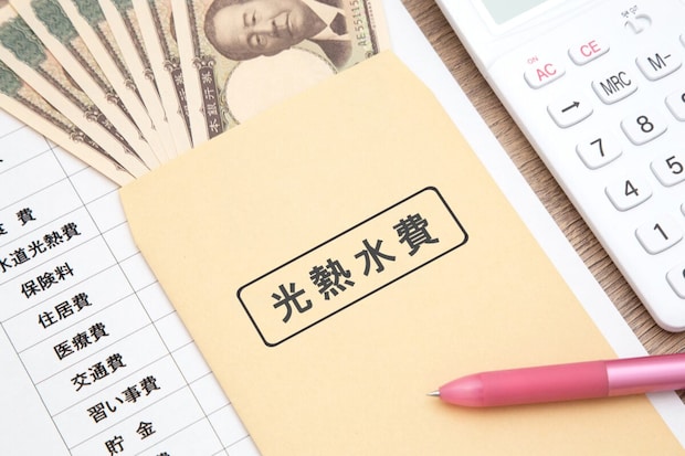 スマホ＆光熱費の見直しは「寝る前の20分」で完了！　4月からの出費を抑える最短ルートとは【節約アドバイザーが解説】