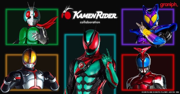 graniph（グラニフ）「仮面ライダー」コラボ新作が発売　サイクロン号、仮面ライダーゼッツ”Tシャツも
