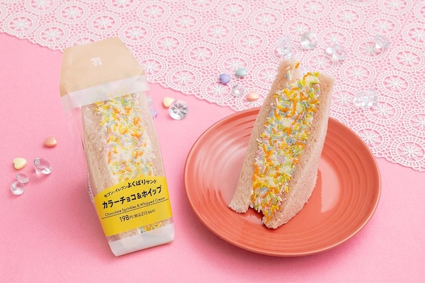 【今日から】セブンイレブン「カラーチョコ＆ホイップサンド」発売　SNS「かわいい！」「子どもの頃の夢が現実に」