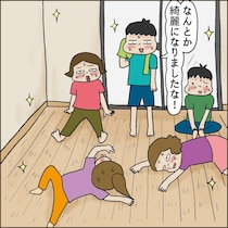 【漫画】就職で地元を離れる次男　引っ越し前夜はバタバタ準備、最後の外食…母がふと感じた寂しさに1.2万人「分かる！」