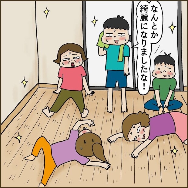 【漫画】就職で地元を離れる次男　引っ越し前夜はバタバタ準備、最後の外食…母がふと感じた寂しさに1.2万人「分かる！」