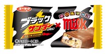 【衝撃！】ブラックサンダー×チロルチョコ　“小物チョコ”ライバルが、夢のコラボ