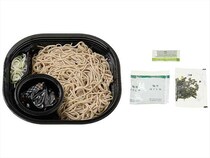 【写真】ヤバイ！　おいしそう！　冷たい麺シリーズ5種を一挙にチェック！