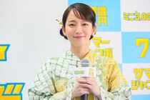 うさぎ顔でかわいい！　女性芸能人ランキング　3位「吉岡里帆」2位「佐々木希」…1位は？