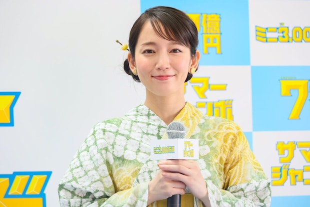 うさぎ顔でかわいい！　女性芸能人ランキング　3位「吉岡里帆」2位「佐々木希」…1位は？