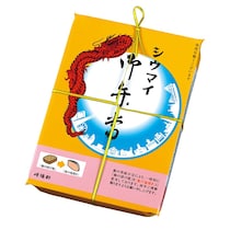 崎陽軒「シウマイ弁当」、7日間限定で「鮪の漬け焼→鮭の塩焼き」に変更　SNS「レアな1週間」と話題