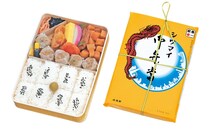 【1～5位】「炒飯弁当」は4位　崎陽軒の人気弁当トップ5を一挙公開！