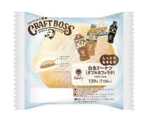 サントリー「クラフトボス」がパンに？