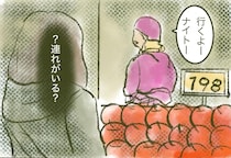 【漫画】母親が子どもの前で堂々と“万引き”…　ショッピングモールで目撃した衝撃の光景に「子どもがかわいそう」