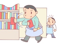 【えっ！】日本で「死刑」が定められている法律は、いくつ？　全部知ってたらすごい！