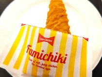 ファミマ「クリスピーチキン」　人気フレーバーランキング！　意外なTOP3だ！