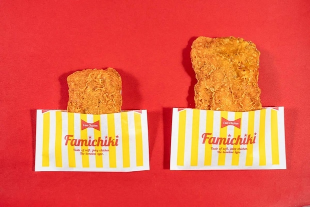 ファミマ公式「どれを増量させたい？」全商品が“増量候補”　SNSでコメント続々「ソックス！」「ファミマカフェかな」