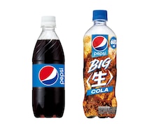 「ペプシ BIG＜生＞」と「ペプシコーラ」は何が違う？　サントリーに聞いてみた