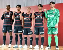 サッカー「J1」リーグ“レア名字”選手ランキング　3位「鹿島アントラーズ」元砂選手…2位＆1位は“全国10人”の名字？