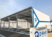【動画】で分かりやすく！　「D-Wash」で洗車を行う方法がコレです！