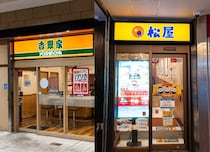 【意外】「えっ…こんなに！？」　これが吉野家＆松屋が展開するラーメン店です！