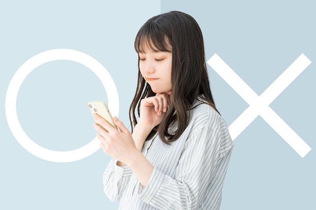 マチアプのNGな“プロフィール写真”　「トイレ鏡での自撮り」「スウェット着」女性が最も気にする《清潔感》ポイントは？