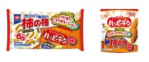 【亀田製菓】ハッピーターン味の「亀田の柿の種」、亀田の柿の種味「ハッピーターン」発売　W周年記念“入れ替わり”　担当「実は大きな壁が…」