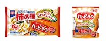 ウソでしょ？　柿の種味の「ハッピーターン」、ハッピーターン味の「柿の種」発売　真偽は？