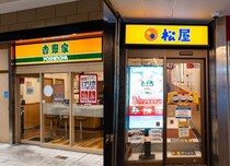 吉野家＆松屋、倒産ラッシュの「ラーメン」業界に本格参入　“1000円の壁”乗り越えられるのか【専門家に聞く】
