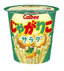 「じゃがりこ」がスニーカーに！？　衝撃のビジュアル！