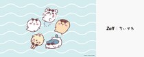 モモンガ、くりまんじゅうのメガネがかわいい！　メガネ＆サングラス両用タイプも