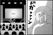【漫画】「絶対見て！」熱量MAXで映画を勧めたら…友人が放った“予想外の一言”とは？「はっきり言ってくれる友達、宝」
