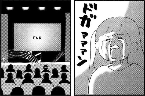 【漫画】「絶対見て！」熱量MAXで映画を勧めたら…友人が放った“予想外の一言”とは？「はっきり言ってくれる友達、宝」