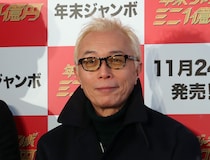【画像】「役員運転手に向いていそうな芸能人」ランキング　TOP10を見る！