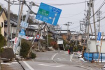 【要注意】家具固定だけでは不十分　「巨大地震」生き抜くのに必要な“10カ条”　専門家が解説