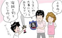 【漫画】思春期に捨てたはずの“学校の工作”　数十年後、亡き父から届いた贈り物に2.3万人「涙があふれた」