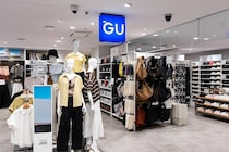 【GU】“青いもふもふ”キャラとのコラボをにおわせ→7万いいね　SNS「スンスン再び？」「今回は買えますように」