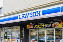 【写真】たった21kcal！　ローソンの“140円”ひんやりスイーツ（画像：3枚）