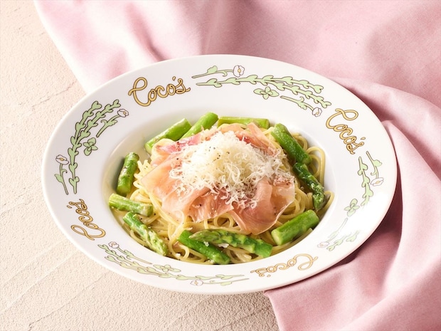 【ココス】熟成生ハム＆アスパラ「トリュフ香るクリームパスタ」新発売　“429円”、“319円”の新商品も