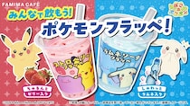 【えー！】メタモンがかわいすぎる！　ゼニガメ、ヒトカゲもいた！　コラボメニュー＆グッズを一挙にチェック！