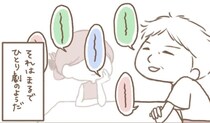 【漫画】「こんなこと起きる？」認知症の祖母の介護で知った“意外な一面”に「かわいい」「ほっこりする」