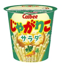 「じゃがりこ」がスニーカーに！？　衝撃のビジュアル！