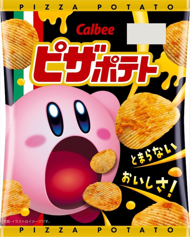 【ピザポテト】星のカービィと初コラボ　「すいこみ」「コピー能力で変身」…全3種