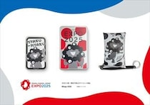 【黒ミャクミャク】シークレットスライド缶、チョコクランチ缶、マルチケース　全3品がヤバイ！