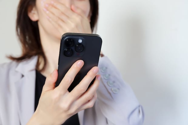 ネット時間「世界最短」の日本人、犯罪に巻き込まれやすい？　セキュリティーの専門家が明かす“致命的な弱点”