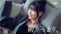 「TWICE」MOMOのキュートなパジャマ姿も！